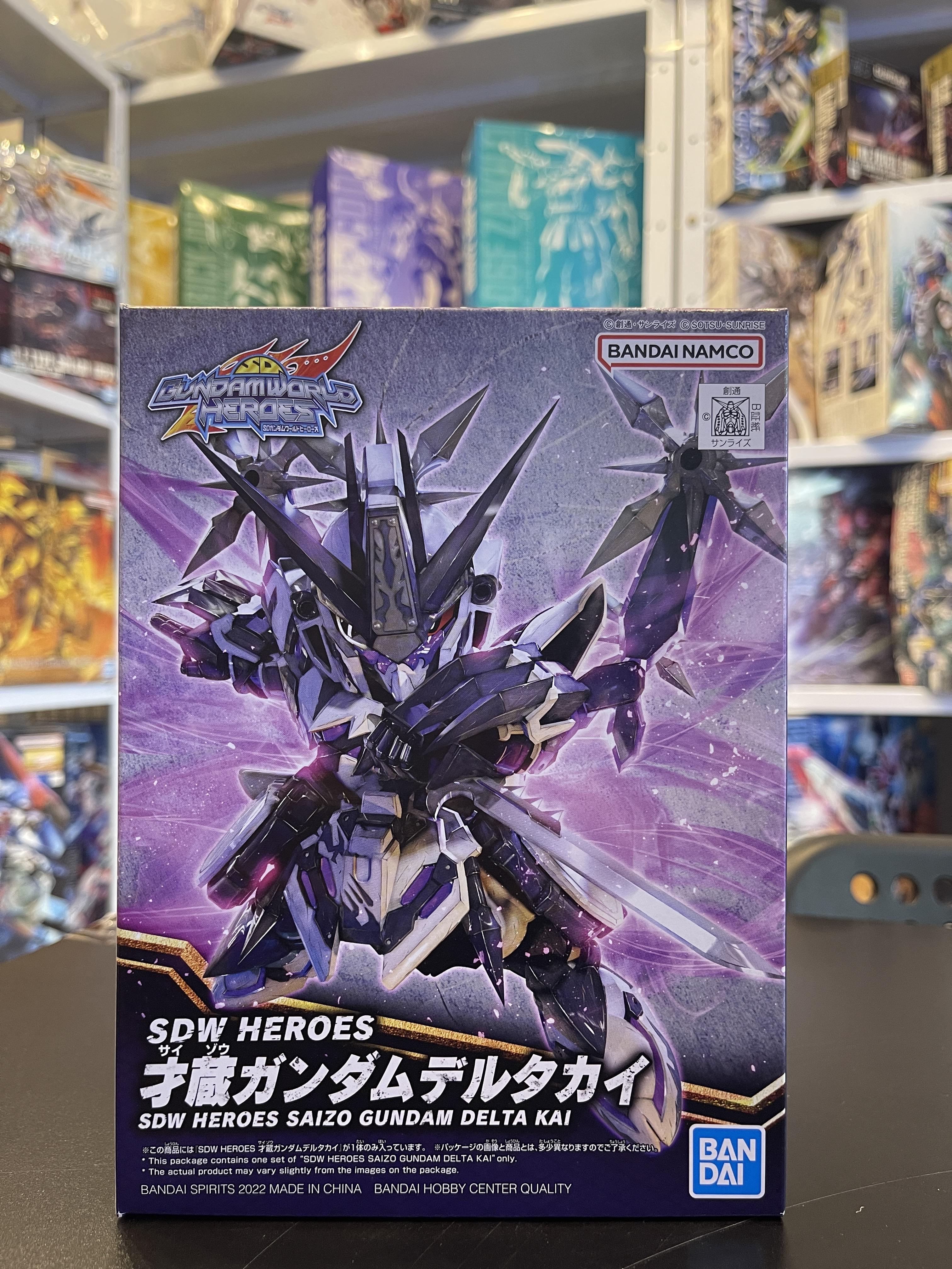 SDW HEROES SAIZO GUNDAM DELTA KAI Bandai
