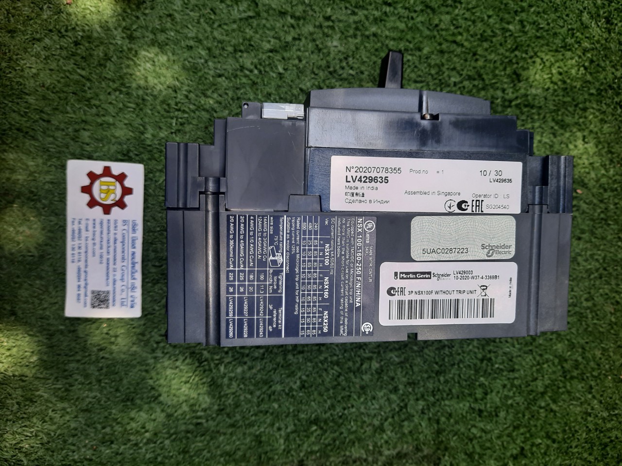 Schneider : LV429635 MCCB NSX100F 3P 32A 36kA