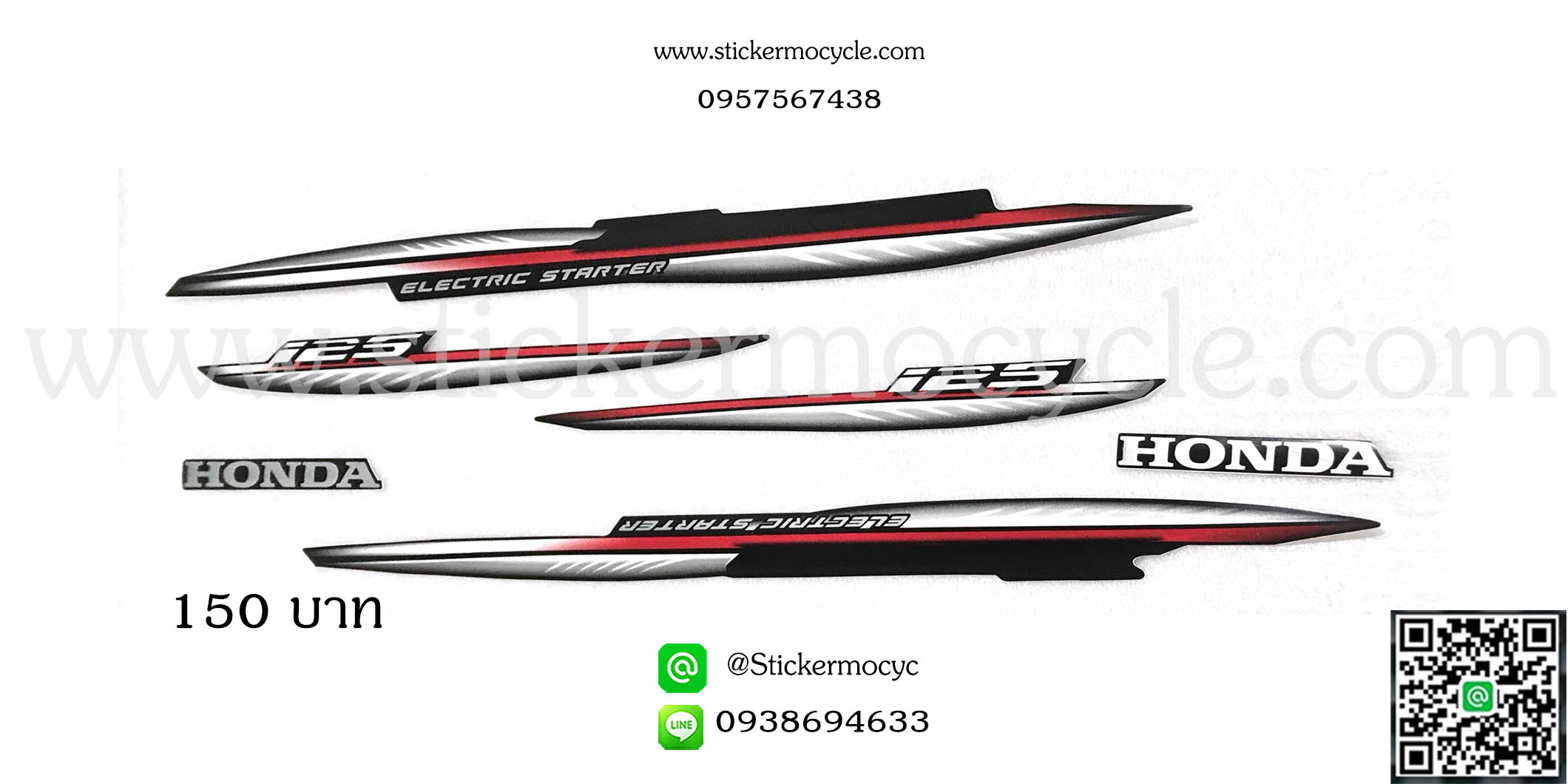 Sticker HONDA DREAM 125 ปี 2004 รุ่น 2 ติดรถสี ดำ สติ๊กเกอร์ ติดรถมอเตอร์ไซค์ ฮอนด้า ดรีม 125