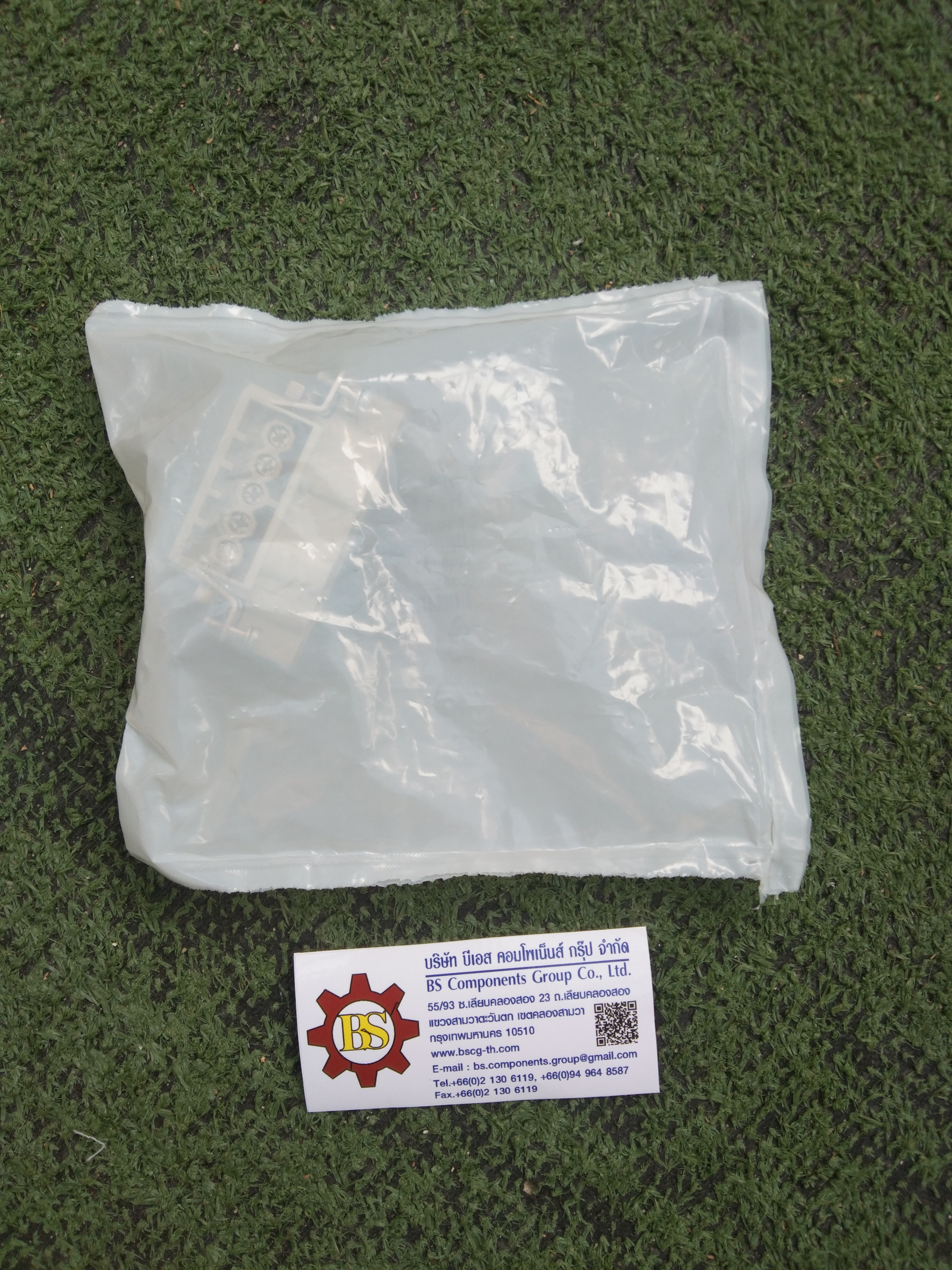 HARTING : Han 10E Male insert 10P+PE P/N 09 33 010 2601