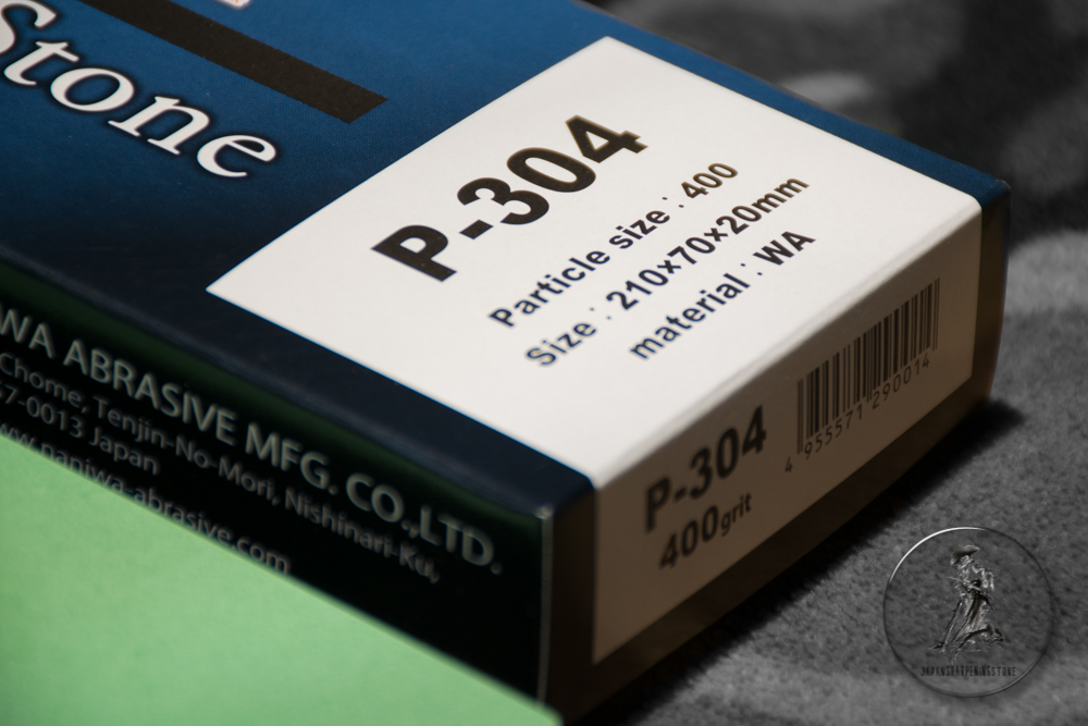 NaniwaProfessionalStone #400 grit