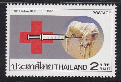 แสตมป์กาชาด 2531