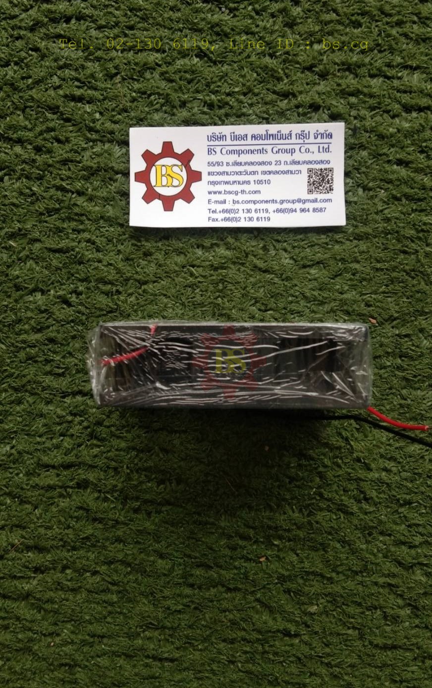 SAZN : พัดลม FN011 80x80x25mm. 3" 24VDC