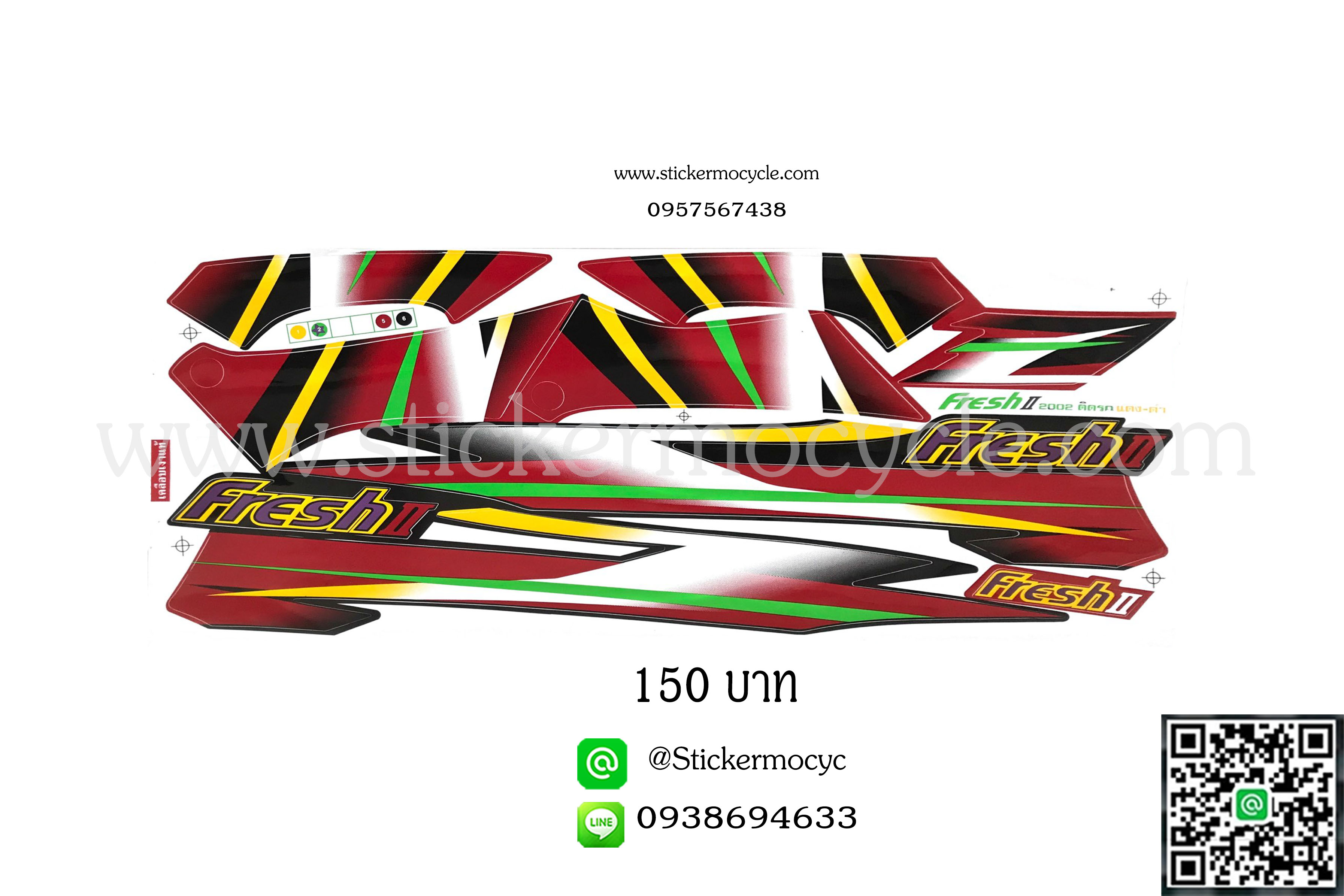 Sticker YAMAHA Fresh ปี 2002 ติดรถสี แดง ดำ สติ๊กเกอร์ ติดรถมอเตอร์ไซค์ ยามาฮ่า เฟรช