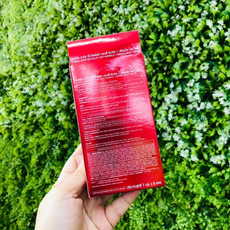 L'oreal Paris Revitalift Night Cream 7ml *6ซอง ลอรีอัล รีไวทัลลิฟท์ ไนท์ครีม ครีมบำรุงผิวหน้า