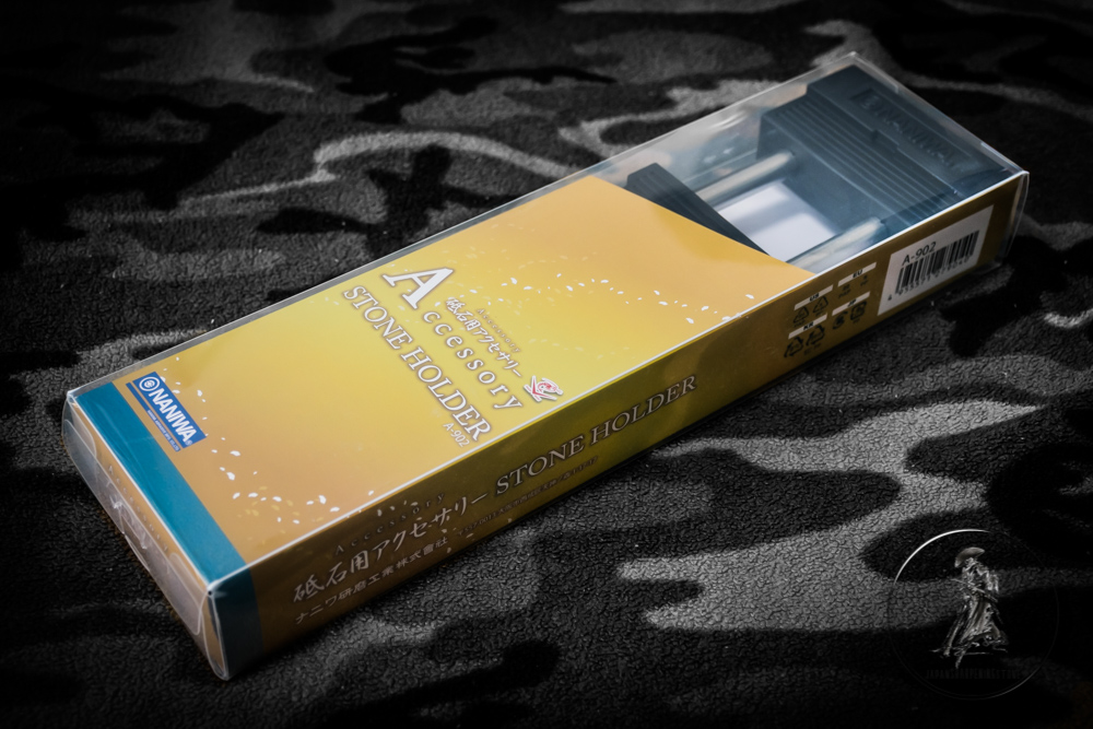 ฐานรองหินลับมีด Naniwa Stone Holder