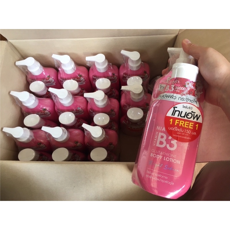 (1แถม1) Cathy Doll Vitamin Body Lotion ( 450 ml แถม 150 ml ) โลชั่นวิตามิน เคที่ดอลล์ 1 แถม 1