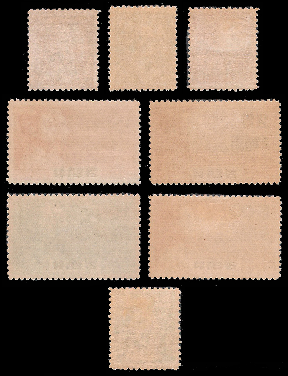 แสตมป์ชุด 150 ปี ราชวงศ์จักรี