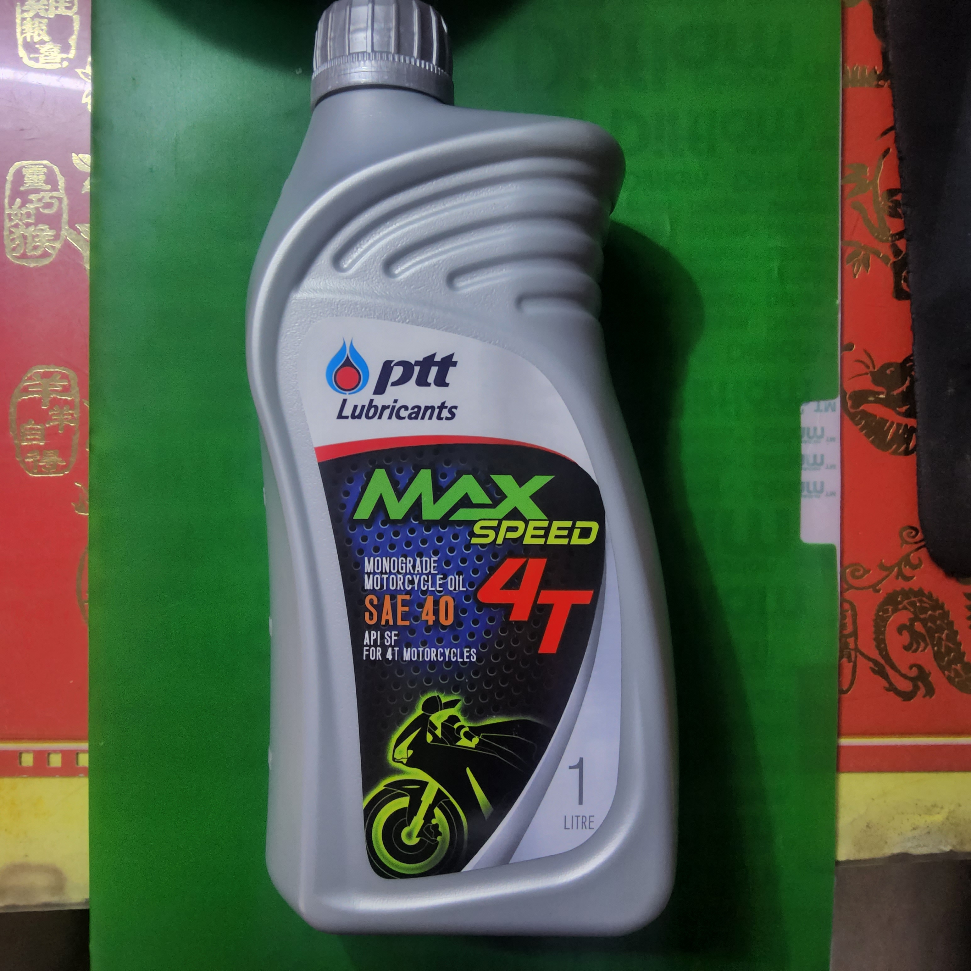 PTT น้ำมันเครื่องมอเตอร์ไซค์ CHALLENGER 4T เบอร์ 40 API SF สำหรับจักรยานยนต์เกียร์ธรรมดา 4 จังหวะ ขนาด 1 ลิตร ราคาขวดละ