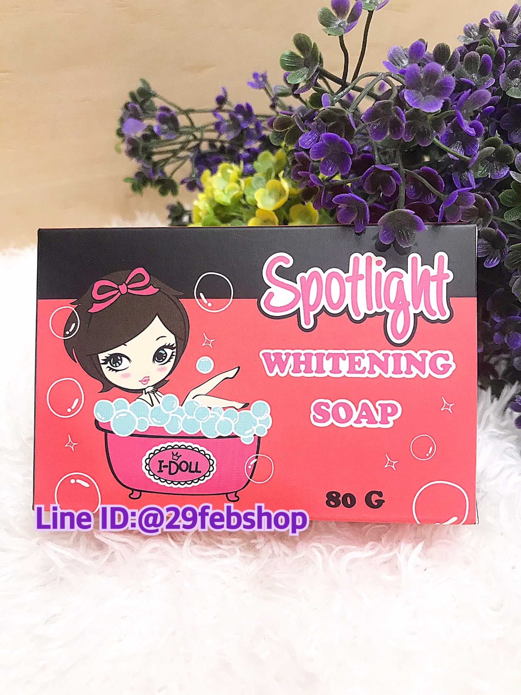I-Doll Spotlight Whitening Soap 80g