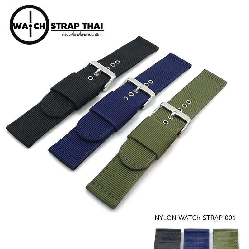 สายนาฬิกา สายนาฬิกาผ้าไนลอน Green Nylon Watch Strap สีเขียว มีขนาด 20 , 22 mm