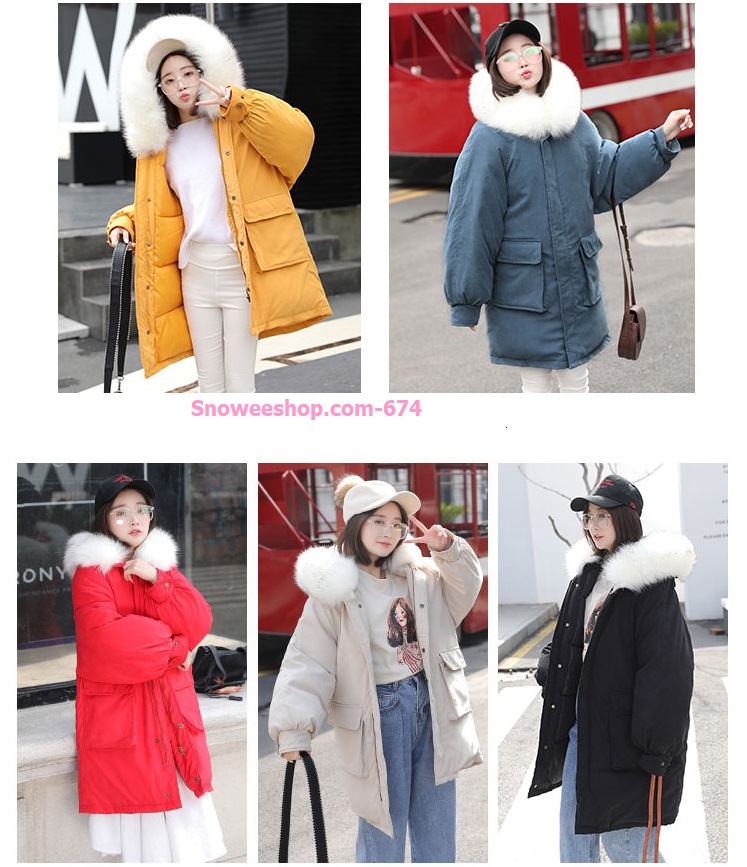 เสื้อกันหนาวคนอ้วน