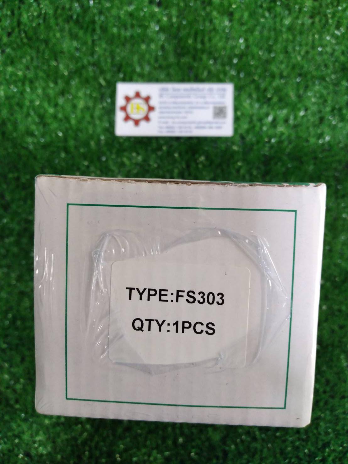 SAZN : สวิตช์เท้าเหยียบ FS-3 10A กดล็อคกดปล่อย (เป็นอลูมิเนียม)