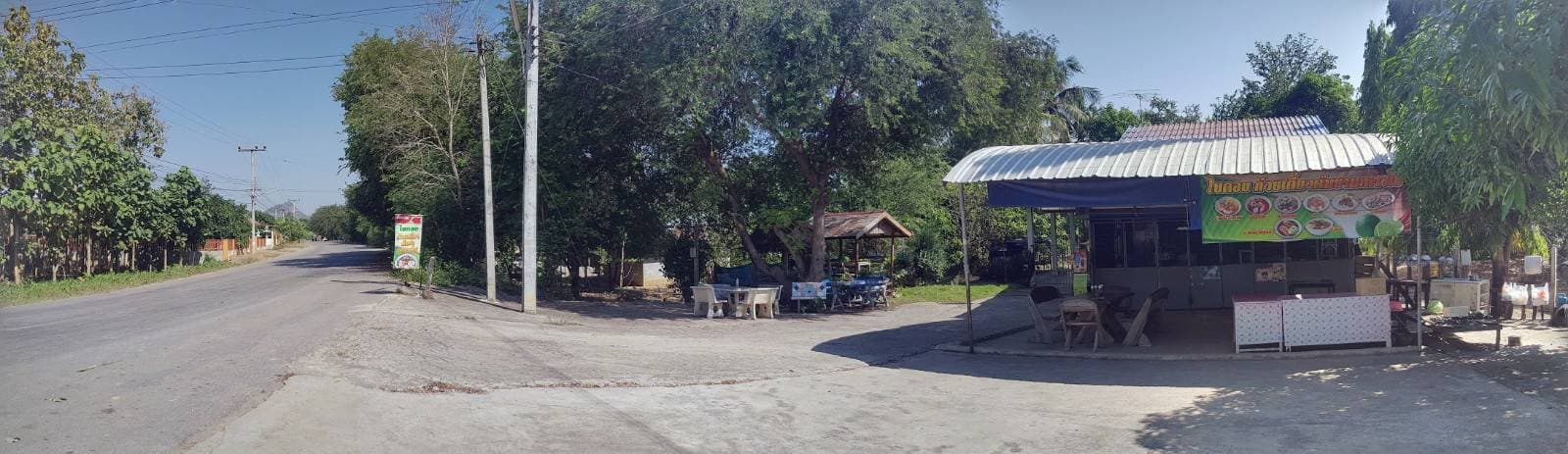 ขายที่ดินสวยพร้อมบ้านร้านขายของติดถนนหลวงด้านหลังเป็นสวนผลไม้พื้นที่กว้างขวางพร้อมสำหรับทุกคนในครอบครัวใกล้รร.บ้านเกาะสำโรง 800 เมตร อ.เมืองกาญจนบุรี