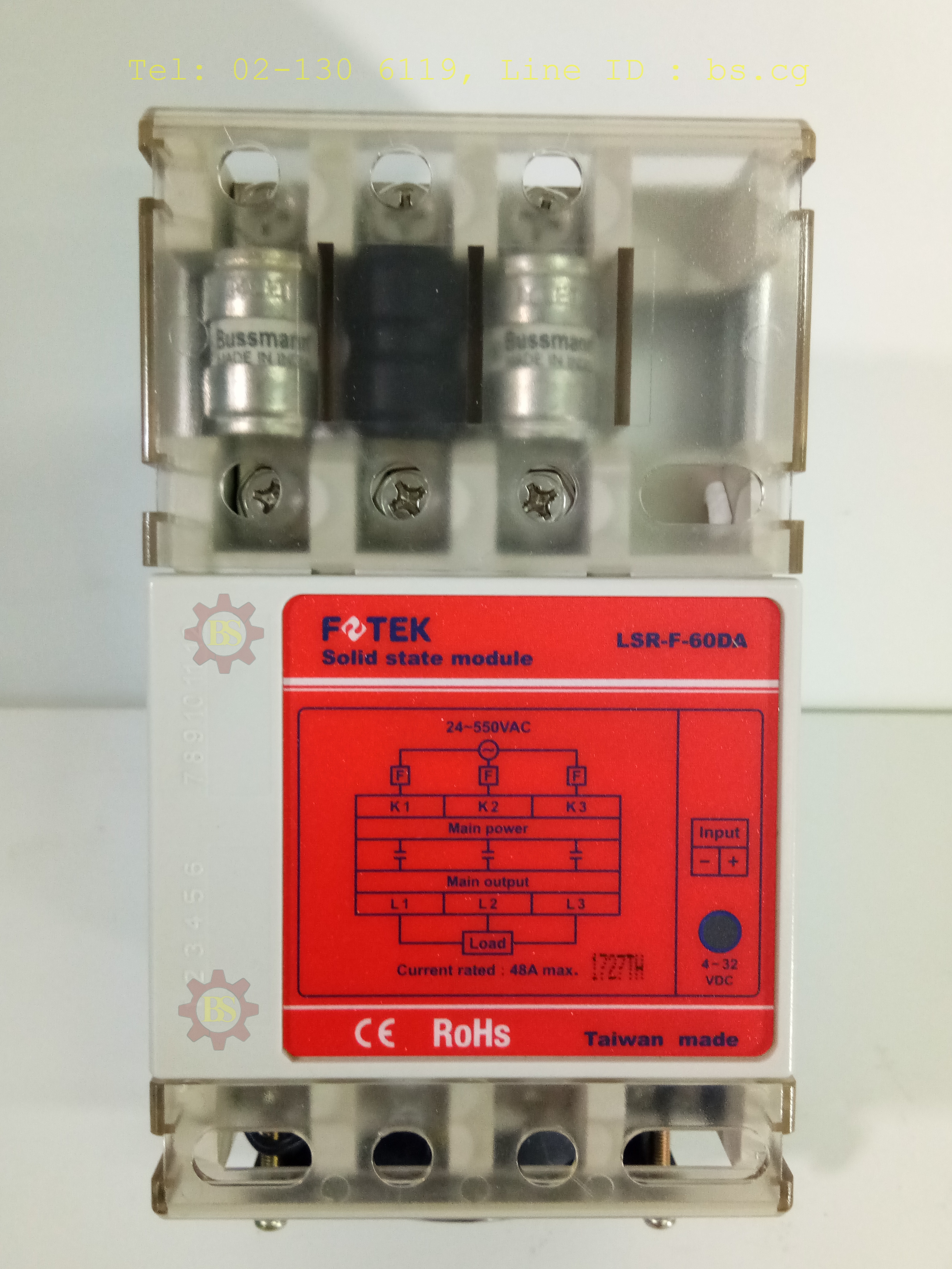 FOTEK : Solid State Module Power Reguiator LSR-F-60DA+FAN+FUSE