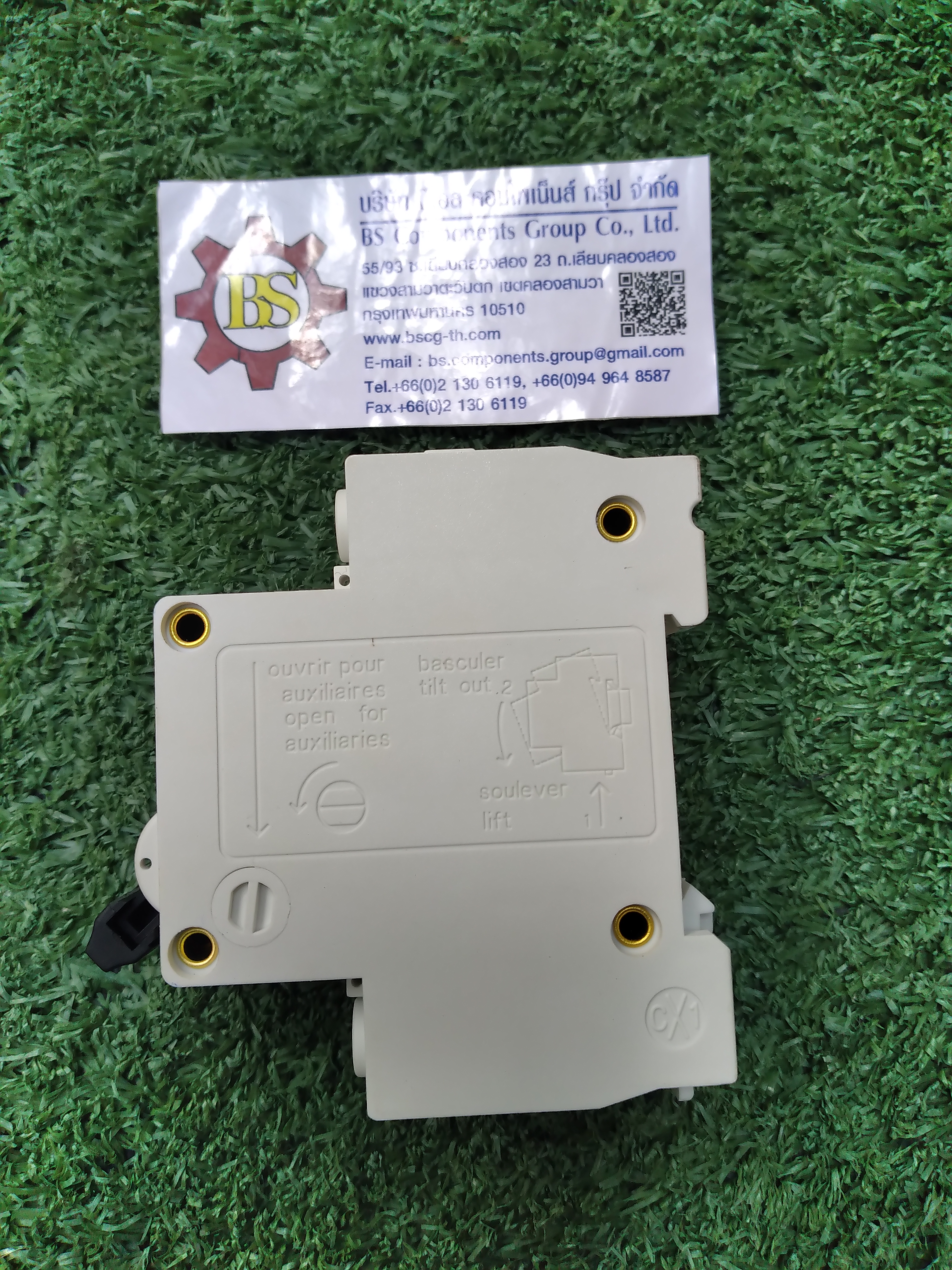 SHINOHAWA : MCB.(ลูกย่อย) C-45 2P 10A