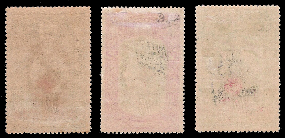 แสตมป์ชุดครบรอบ 75 ปี กาชาดสากล