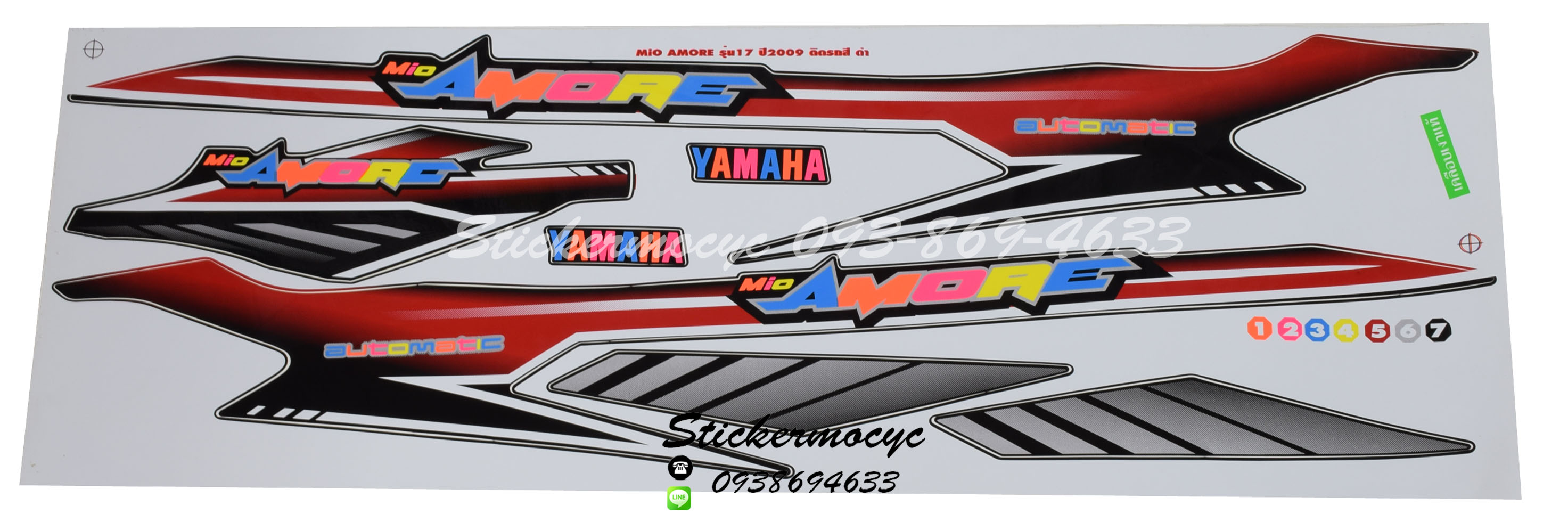 Sticker YAMAHA Mio Amore ปี 2009 รุ่น 17 สะท้อนแสง ติดรถสี ดำ (เคลือบเงา) สติ๊กเกอร์ ติดรถมอเตอร์ไซค์ ยามาฮ่า มีโอ
