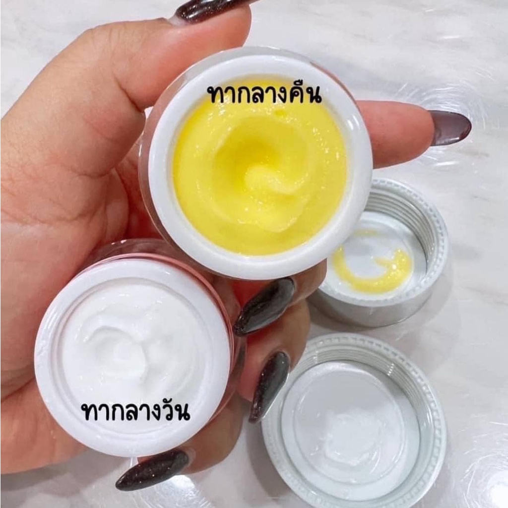 NB Day & Night Princess Set เอ็นบี ครีมเจ้าหญิง 24กรัม