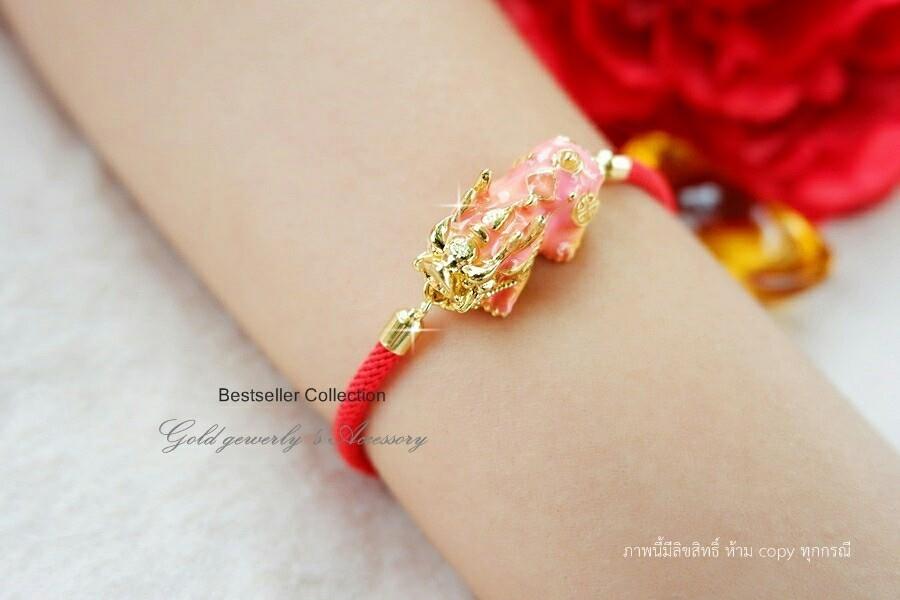 ด้ายแดงมงคลปี่เซียะ5ธาตุ สีชมพู ปลุกเสกแล้ว