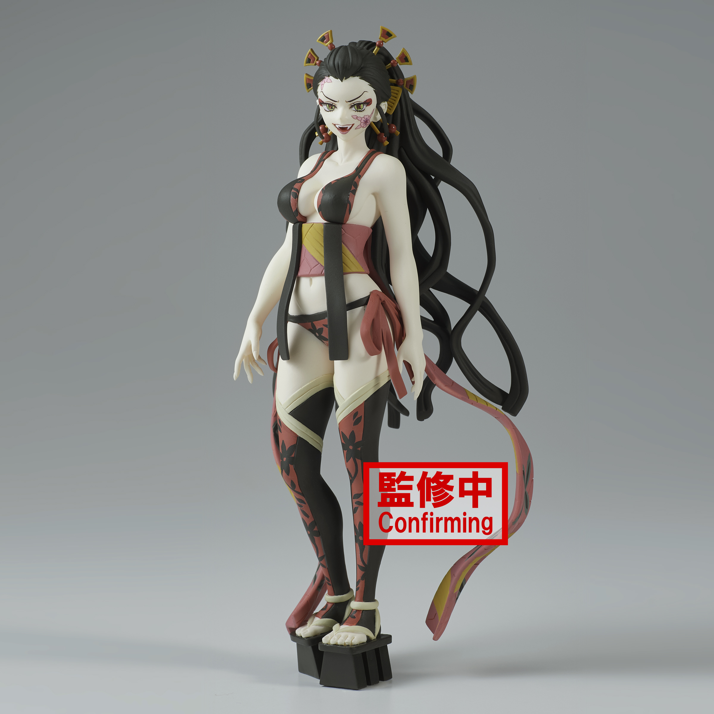 Demon Slayer Kimetsu no Yaiba Demon Series Vol.8 Daki