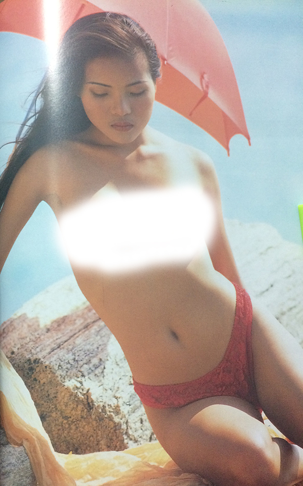 เพ็ญพักตร์ Special