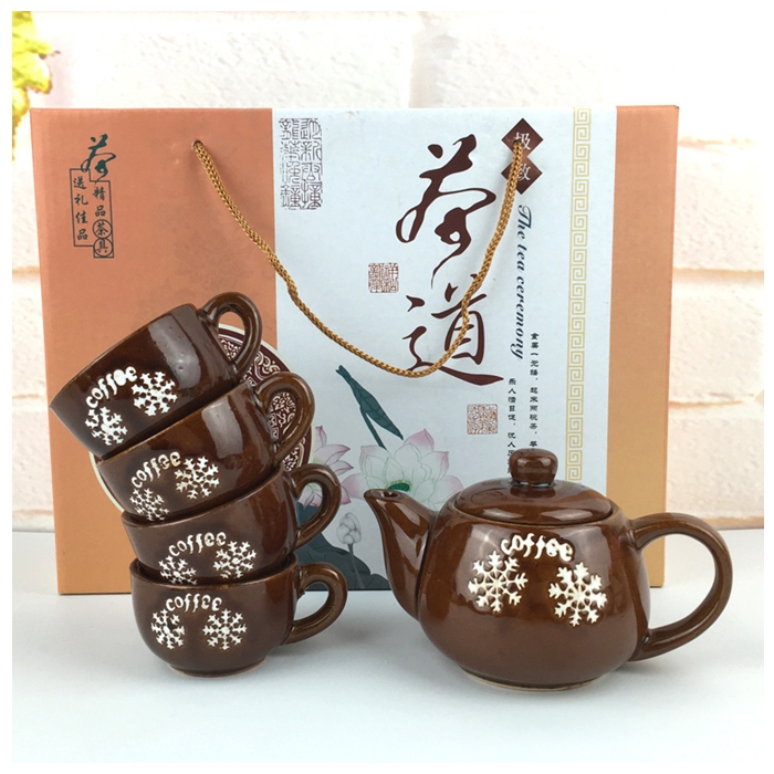 ชุดกาพร้อมถ้วย 4 ใบ สีน้ำตาล แพ็คกล่องสวยหรู พร้อมป้ายชื่อ