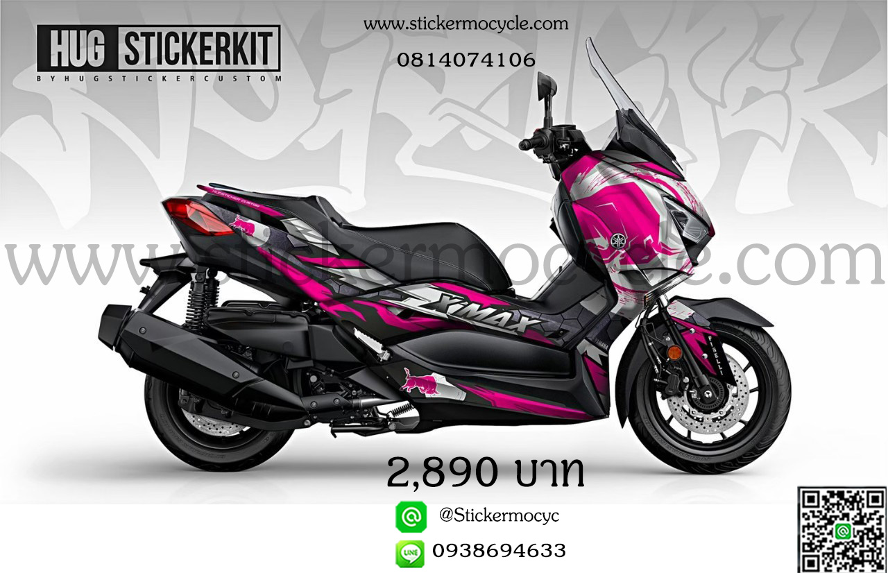 Sticker Yamaha XMAX สติ๊กเกอร์ เอ็กซ์แม็ก 3M แท้ เคลือบใส กันรอย