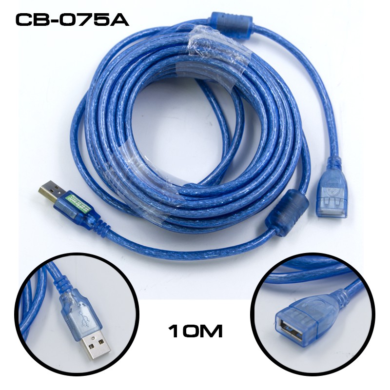 GLINK CB-075 AM-AF GLINK USB 10M CABLE V.2.0 CU-GL-V2-U10AF