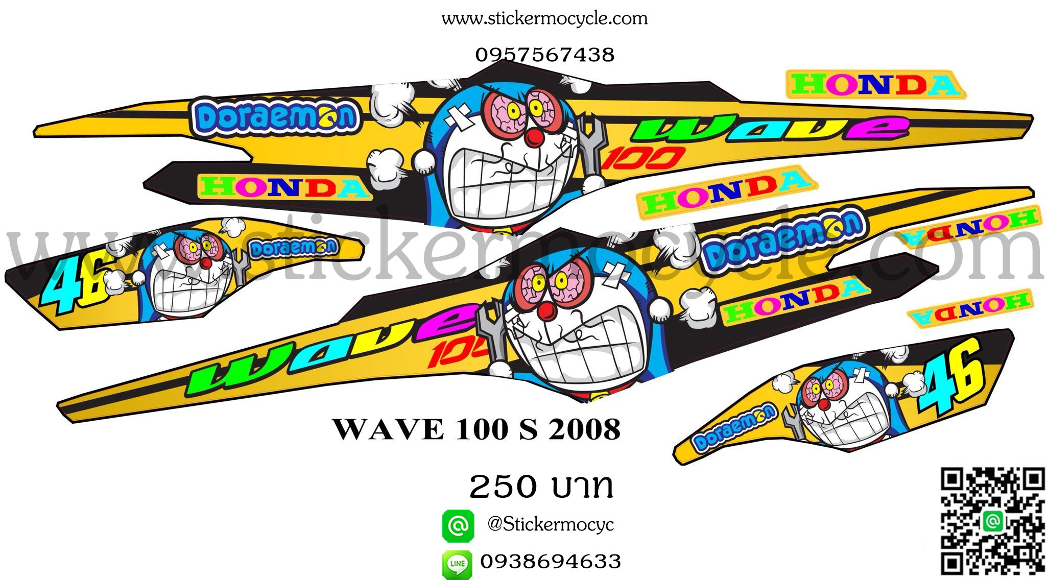 Sticker HONDA WAVE 100S ปี2008 ลายไทเทโดเรม่อน ติดรถได้ทุกสี (เคลือบเงาแท้) สติ๊กเกอร์ ติดรถมอเตอร์ไซค์ ฮอนด้า เวฟ ร้อยเอส