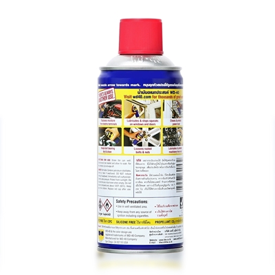 น้ำมันอเนกประสงค์ WD-40 300ML