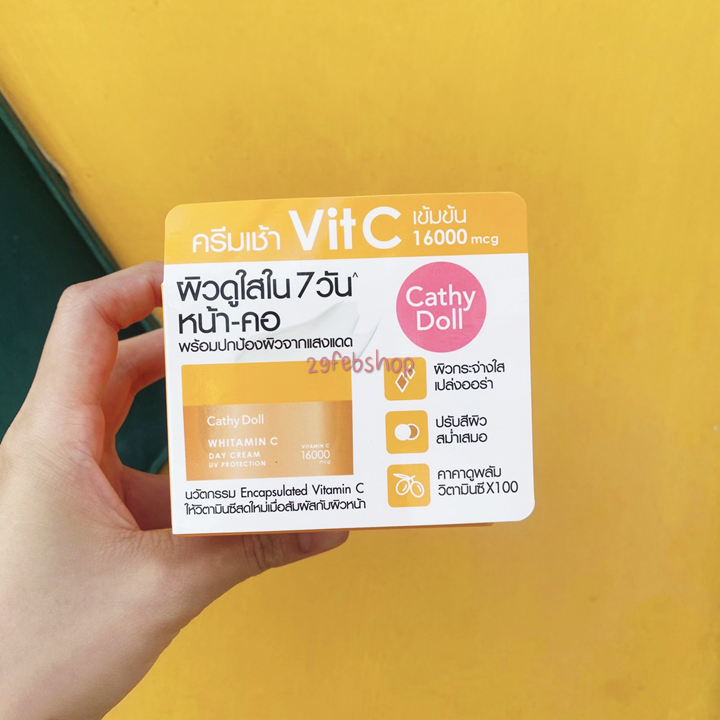 Cathy Doll Whitamin C Day Cream 50ml ครีมวิตามินซีเข้มข้น เคที่ดอลล์