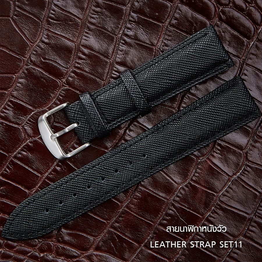 สายนาฬิกาหนังวัวปั๊มลาย Texture SET11 สีดำ SET10 Leather Watch Strap Black ขนาด 20 , 22 mm