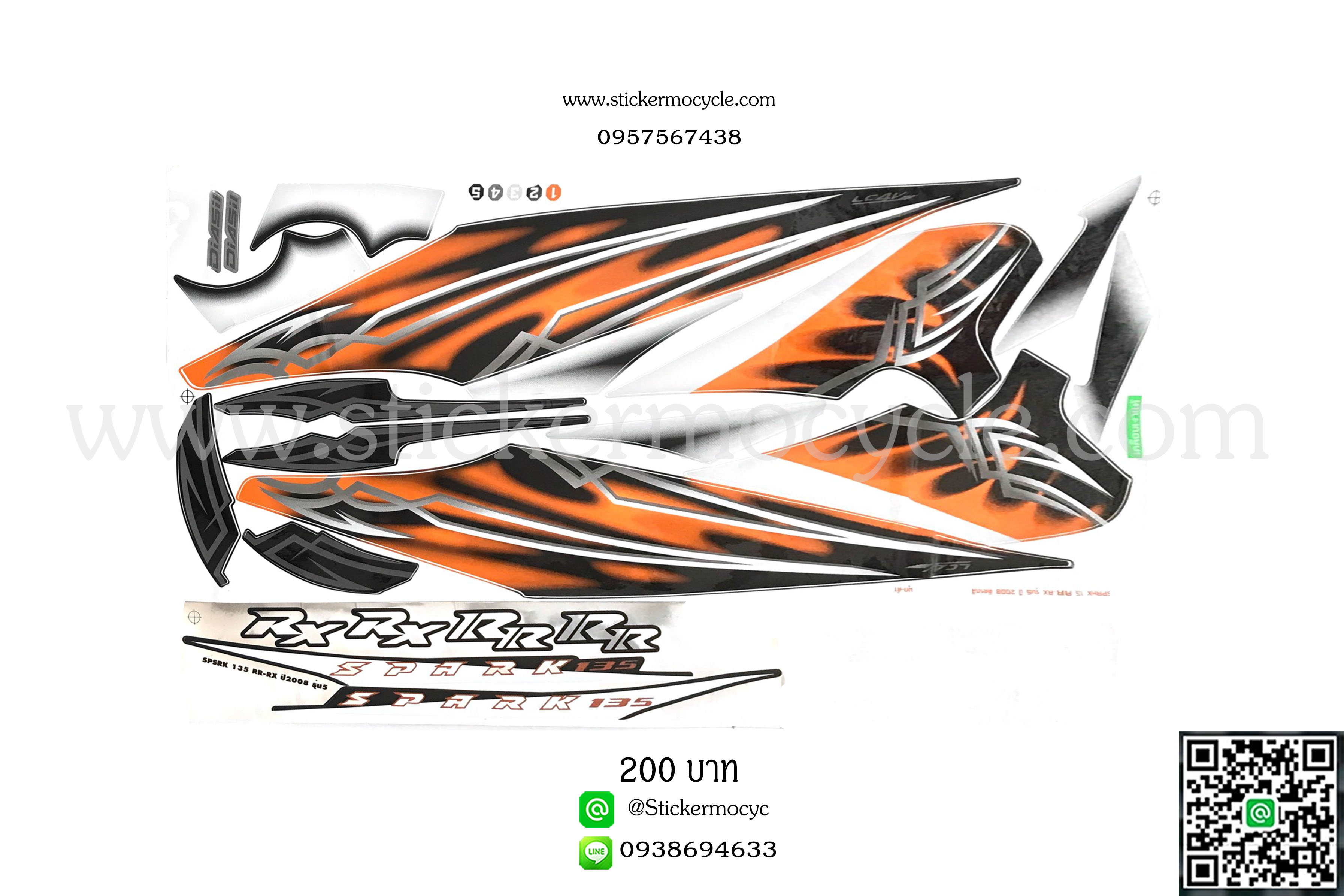 Sticker YAMAHA SPARK 135 ปี 2008 รุ่น 5 RR-RX ติดรถสี มุก ดำ (เคลือบเงา) สติ๊กเกอร์ติดรถ ยามาฮ่า สปาร์ค