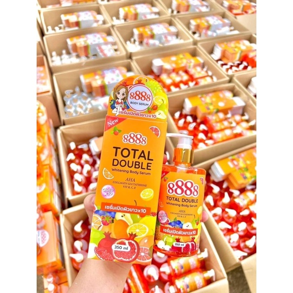 8888 Total Double Whtening Body Serum 350 ml เซรั่มเปิดผิวขาว