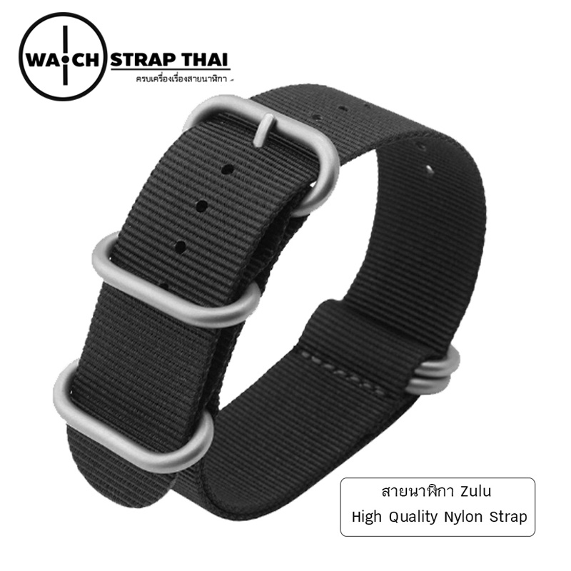 สายนาฬิกาซูลู สายนาฬิกาผ้าไนลอน Black Zulu Nylon Watch Strap มีสี ดำ มีขนาด 20 , 22 mm