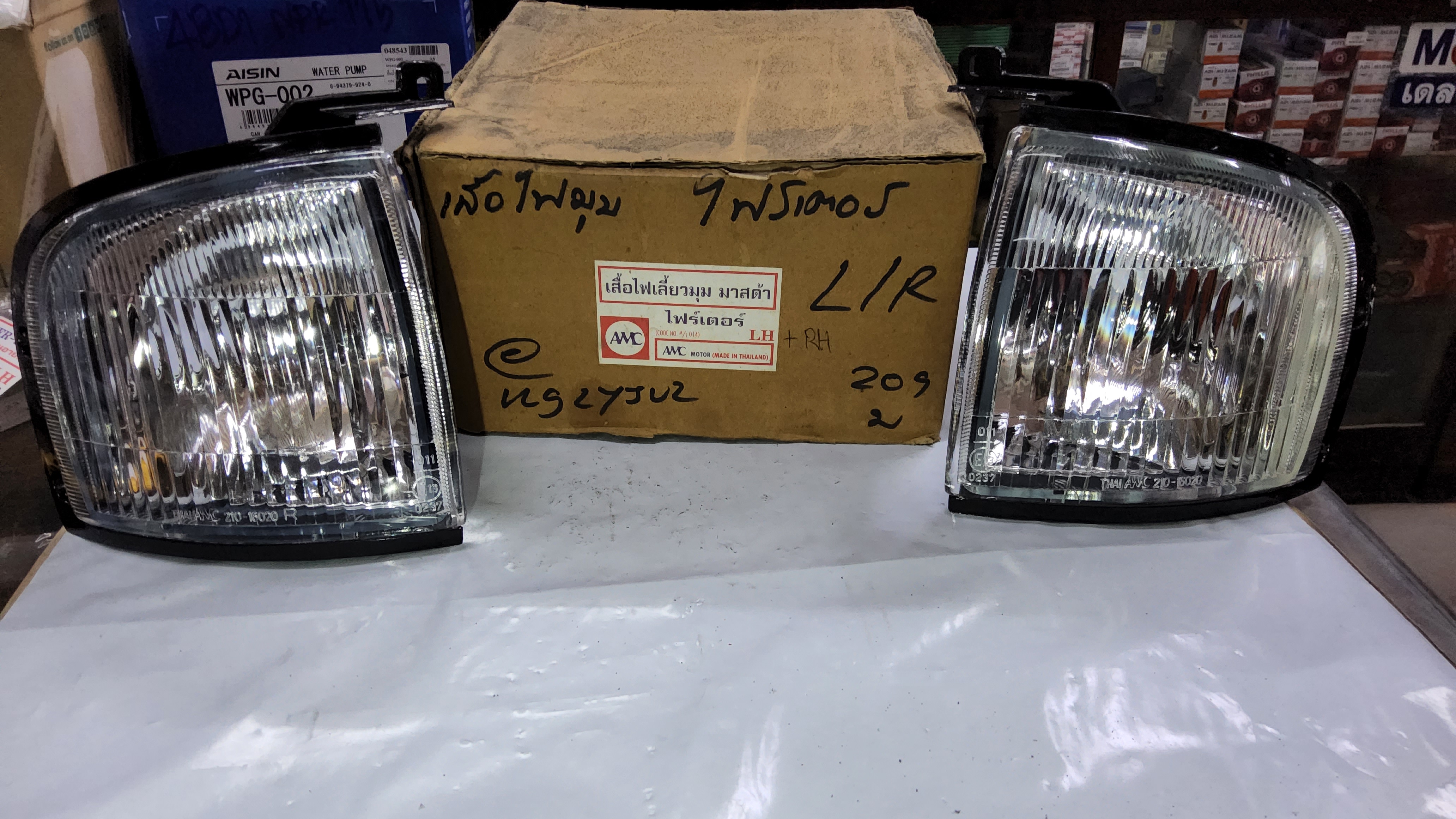ไฟเลี้ยวมุม ไฟหรี่มุม MAZDA ไฟร์เตอร์ ข้าง ขวา R H ราคา ดวงละ