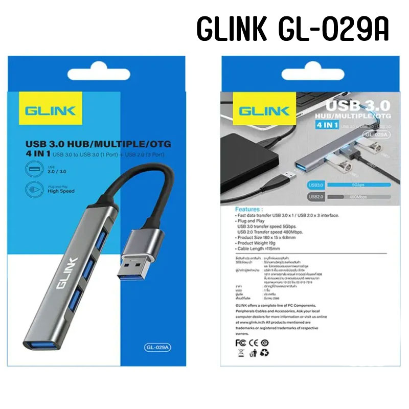 GL-029A Glink Hub USB2.0x3/USB3.0x1 ฮับยูเอสบี ตัวเพิ่มช่องUSB HB-GL-41-GL029