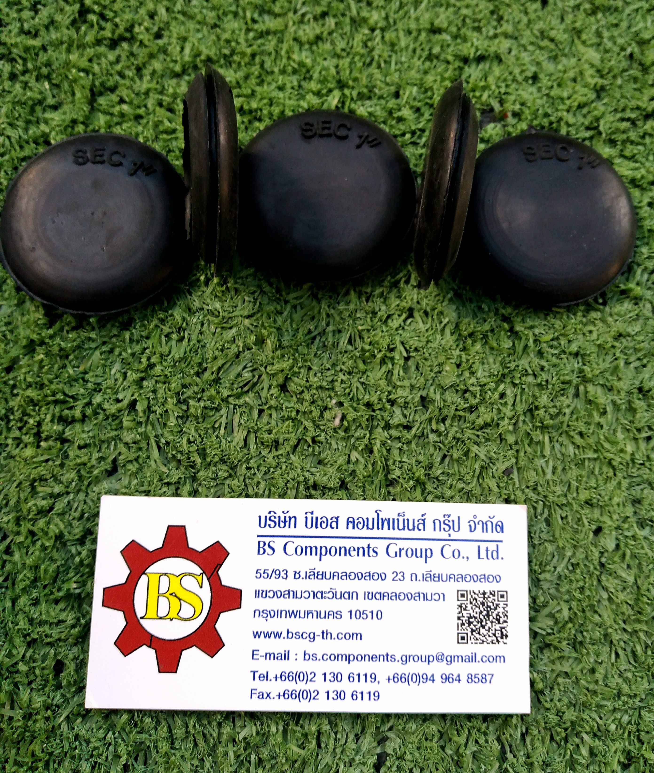 SEC : Rubber Plug (ลูกยางอุด) 1"