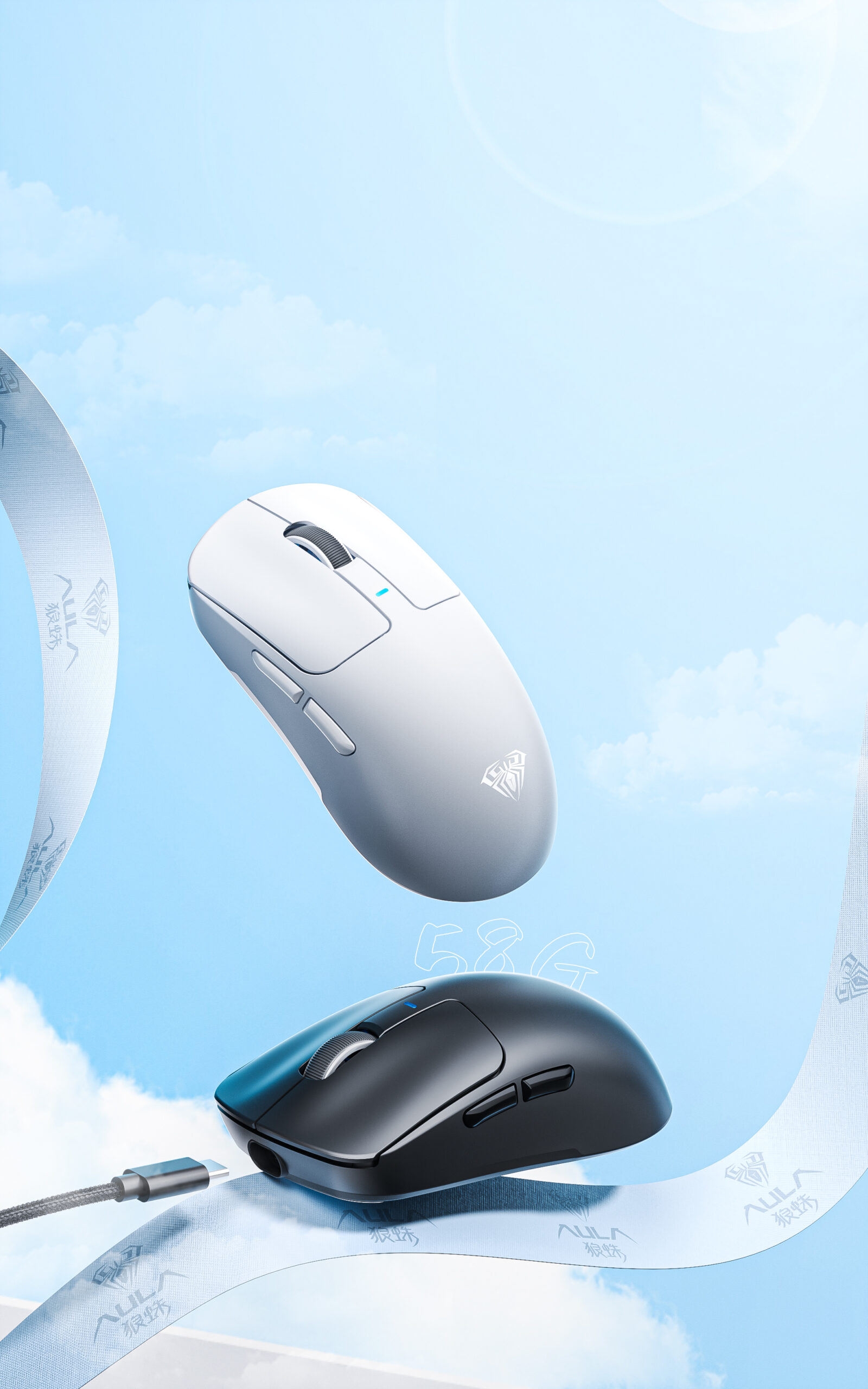 AULA SC680 PAW3395 26,000 DPI TRI-MODE WIRELESS MOUSE SKU-03004