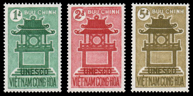 1961 The 15th Anniversary of U.N.E.S.C.O.