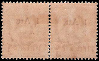 #ตลก ๑ ตัวเล็ก# แสตมป์ชุด 12 อัฐ แก้เป็น 1 อัฐ