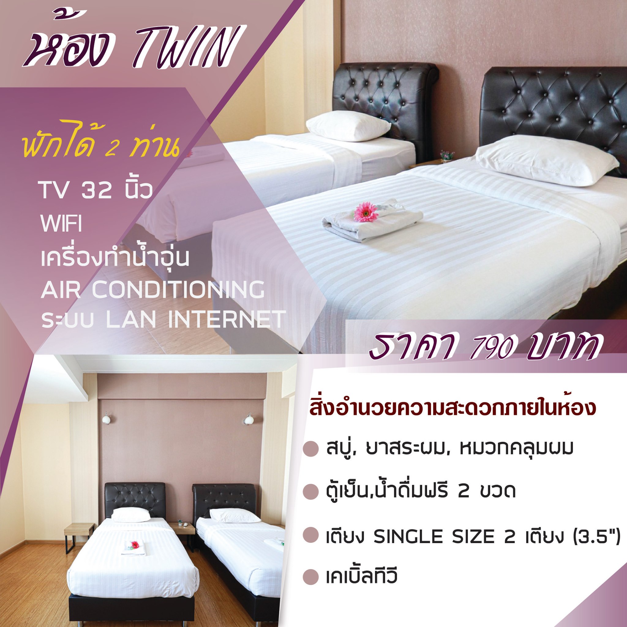 รูปภาพนี้มี Alt แอตทริบิวต์เป็นค่าว่าง ชื่อไฟล์คือ euscfv.jpg