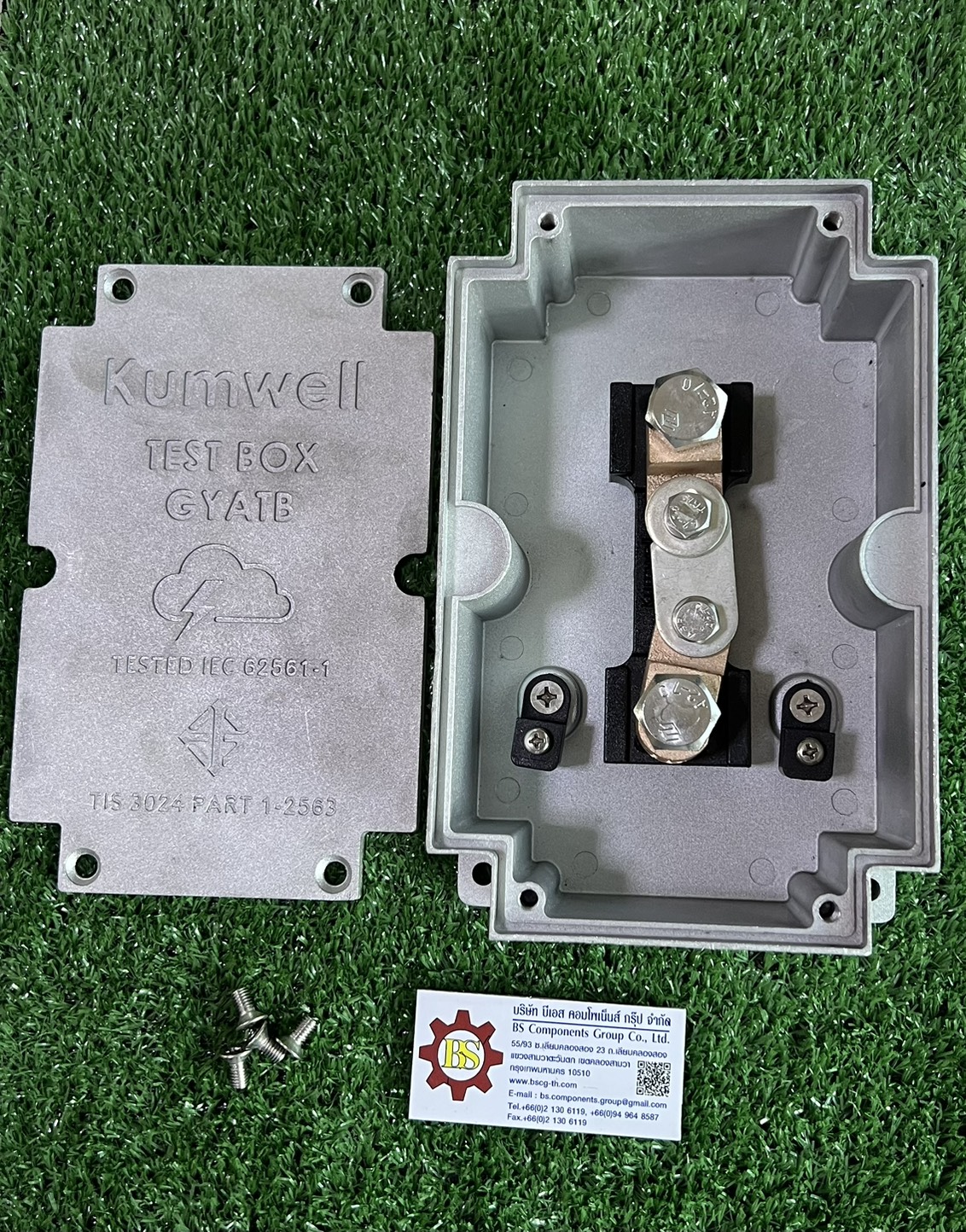 Kumwell : Aluminium Test Box GYATB-CU Dimension 215x139x70 mm, Copper To Copper Conductor