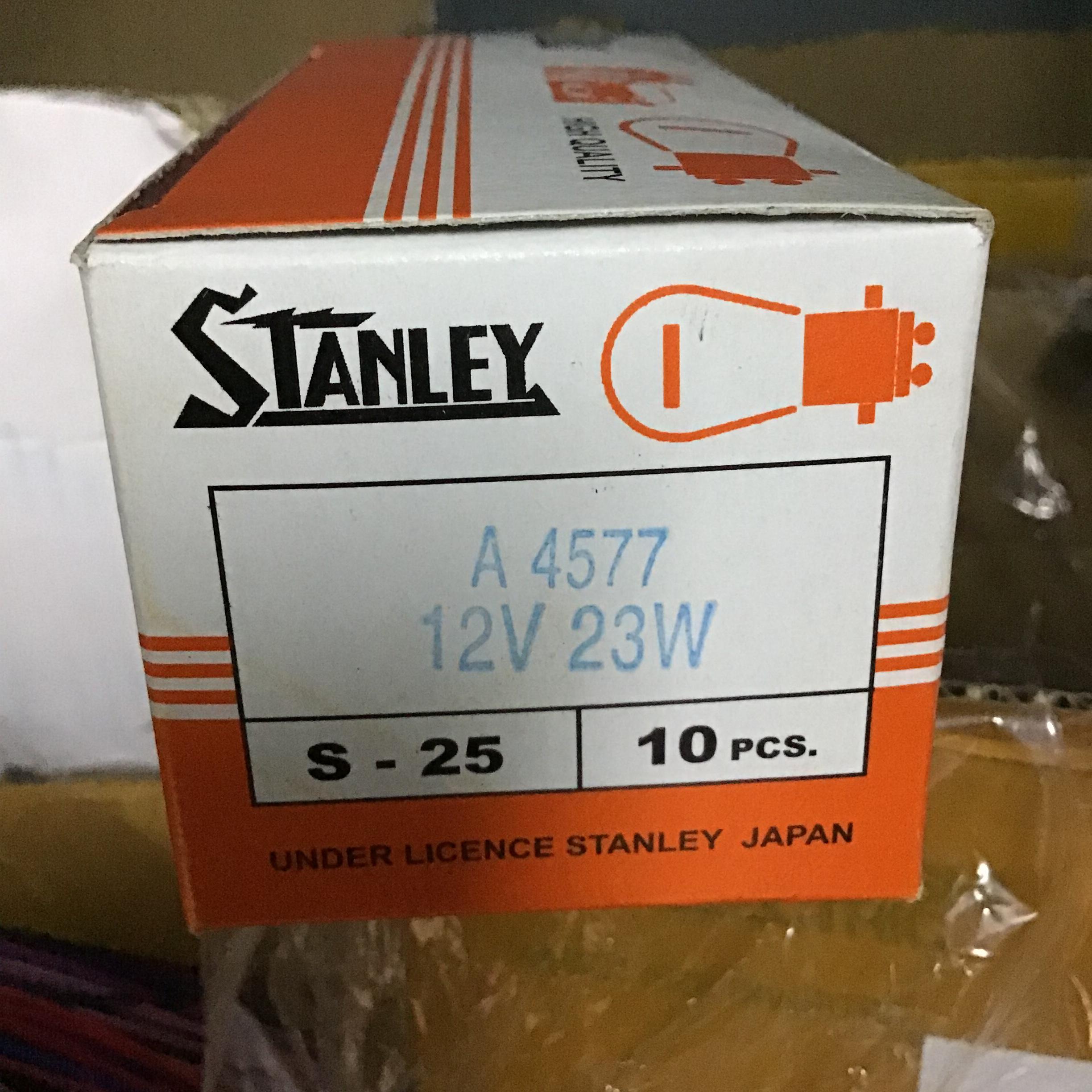 หลอดไฟ 12V (โวลต์ 23 วัตต์)