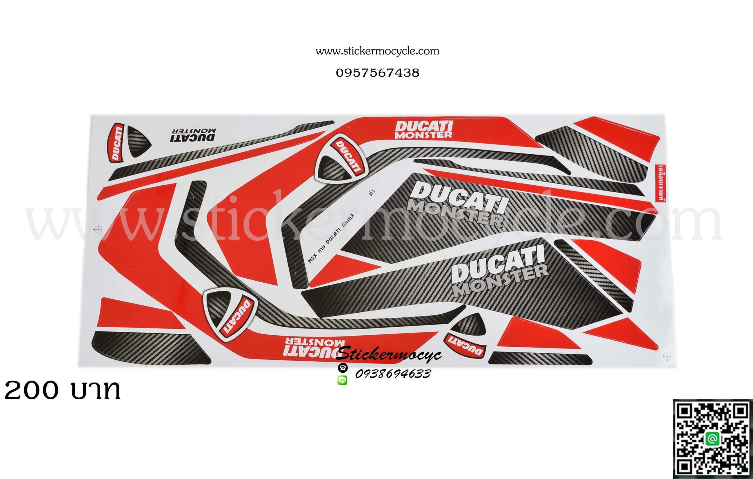 Sticker HONDA Msx 125 Ducati Momster ติดรถสีดำ (เคลือบเงาแท้) สติ๊กเกอร์ ติดรถมอเตอร์ไซค์ ฮอนด้า เอ็มเอสเอ็ก