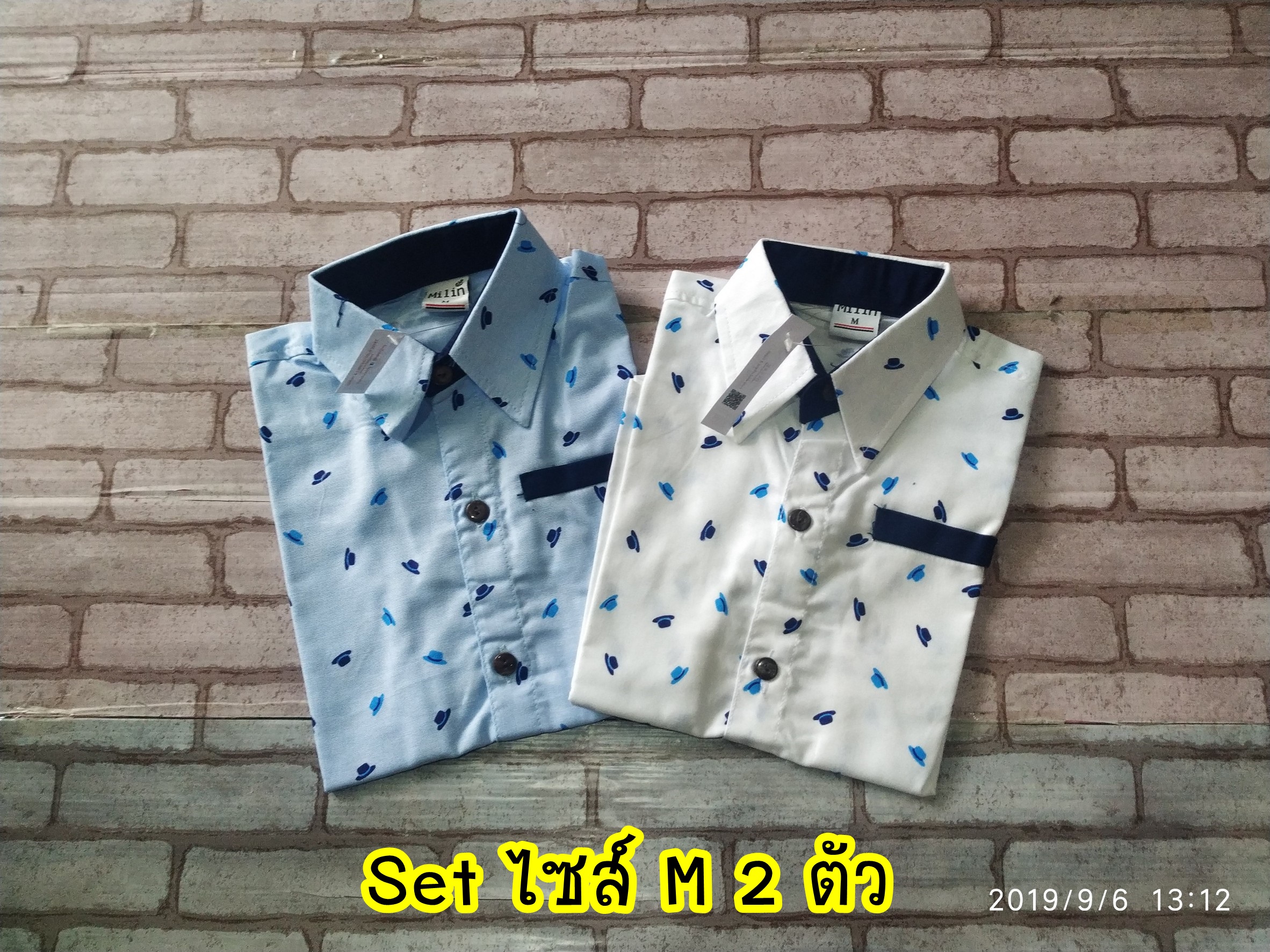 Set เสื้อเชิ้ต แขนสั้น ไซส์ M (2-4ขวบ)