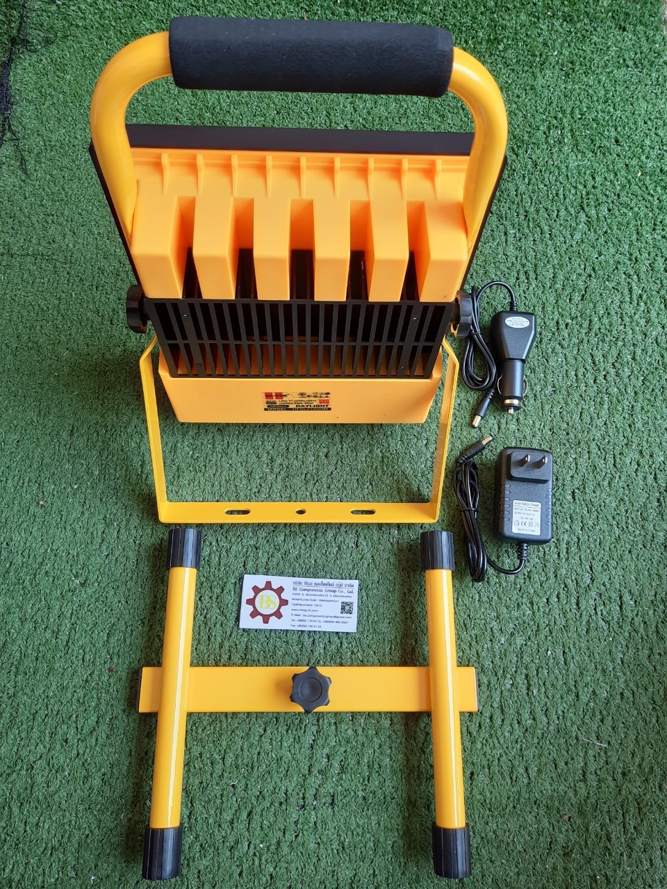 HI-TEK : โคมฉายเคลื่อนที่ชาร์ในตัว LED 50W Daylight Model : HFOLFC050M