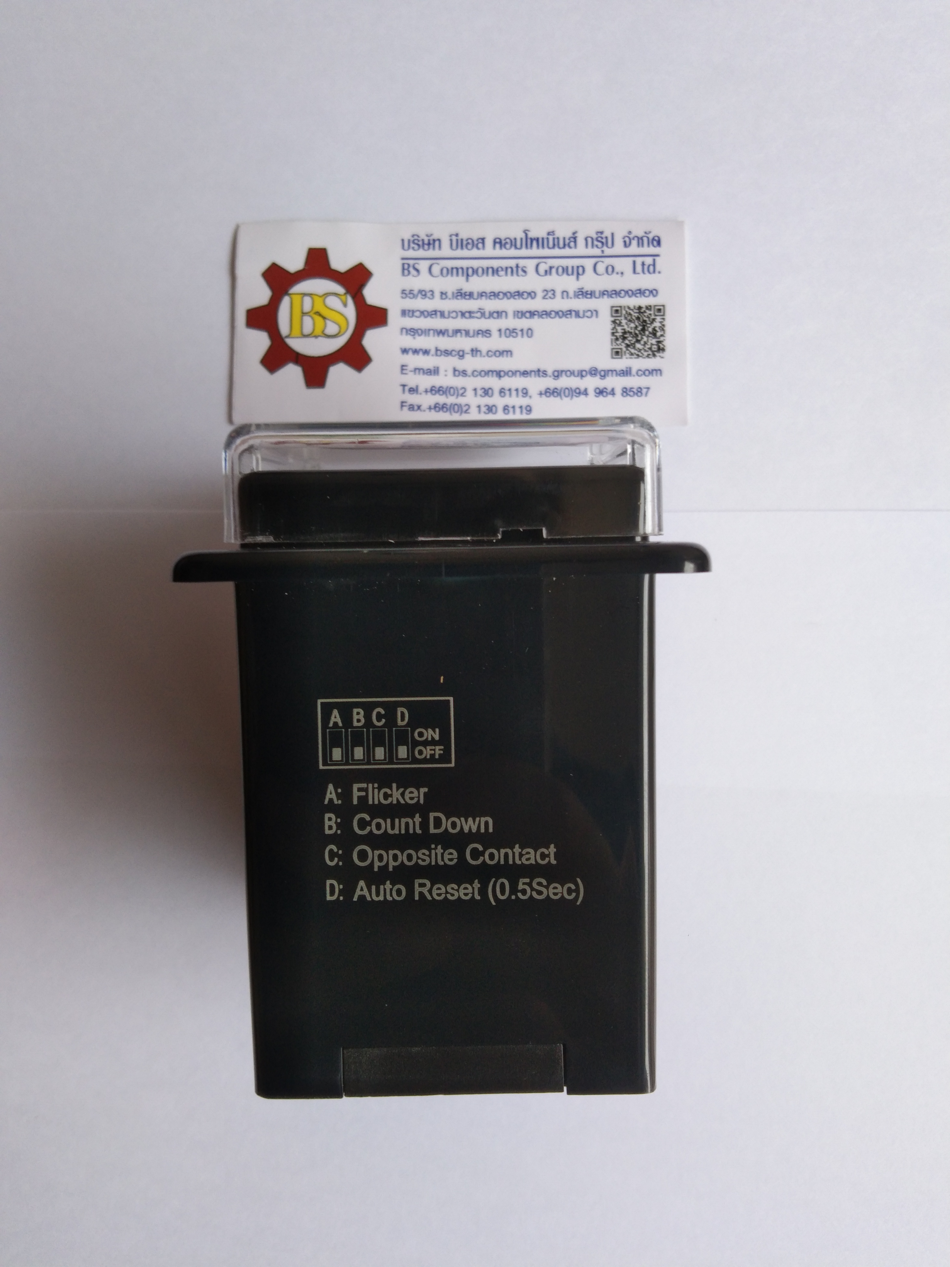 CIKACHI : Multi-range digital timer BT3D-Y 220V (ไม่รวมซอคเก็ต)