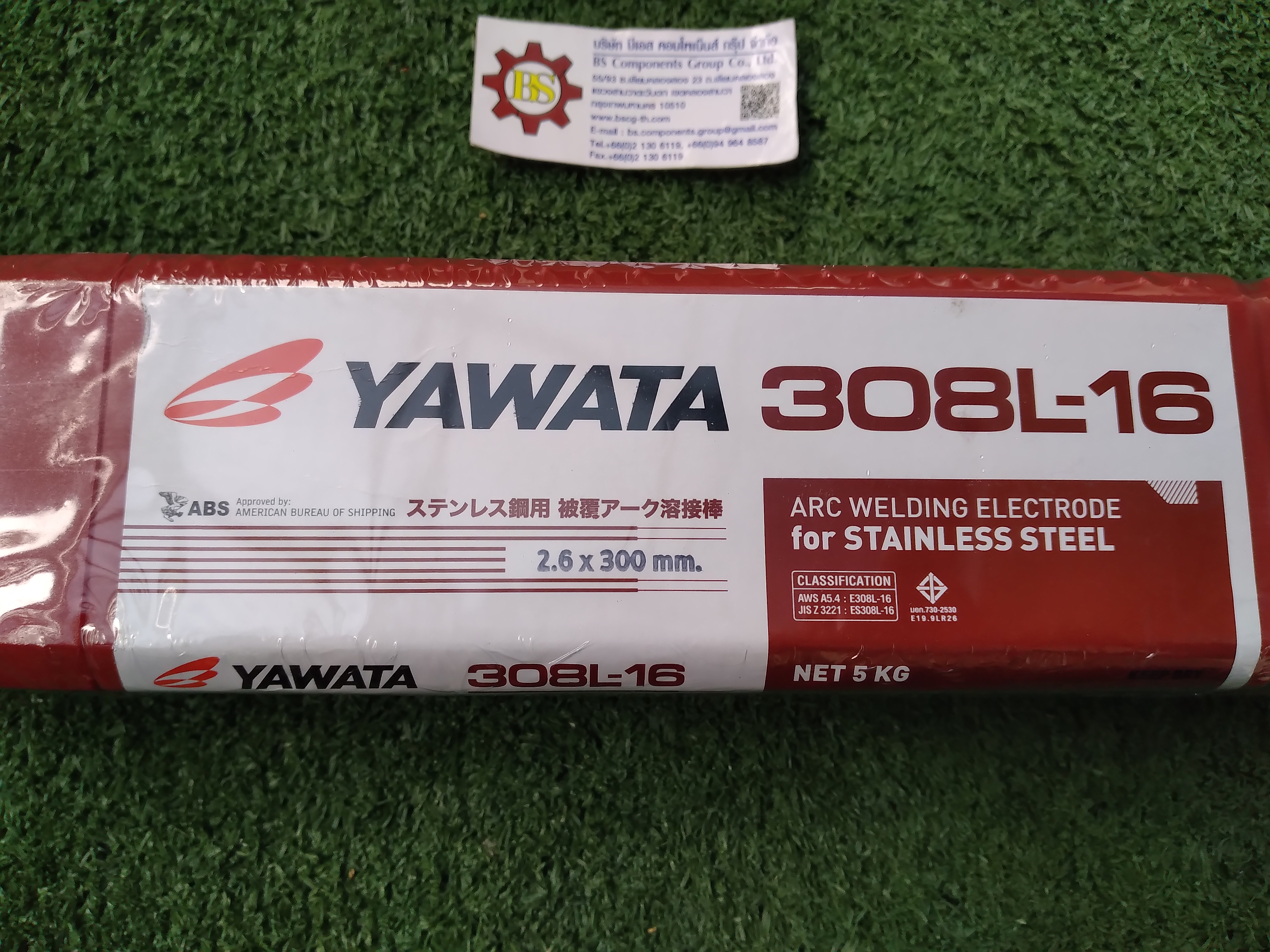 YAWATA : ลวดเชื่อมสแตนเลส 308L 2.6mm. 5กก./หลอด